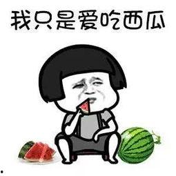 娱乐吃瓜718往期热门,盘点往期热门，揭秘娱乐圈幕后故事