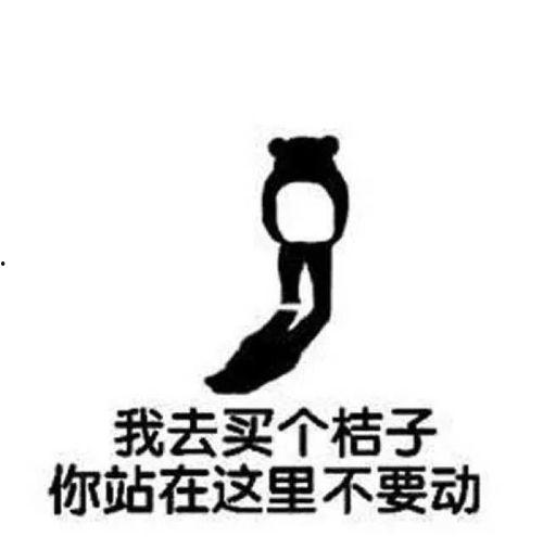 吃瓜娱乐文案句子搞笑版