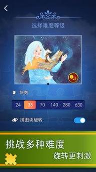 娱乐吃瓜酱软件下载苹果,苹果用户专属的下载盛宴