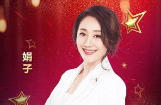 赵丽结婚的照片曝光,幸福瞬间定格时光