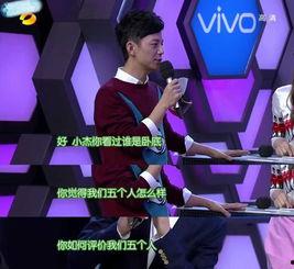 吃瓜娱乐圈tnt