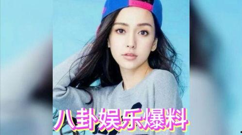 天涯娱乐吃瓜